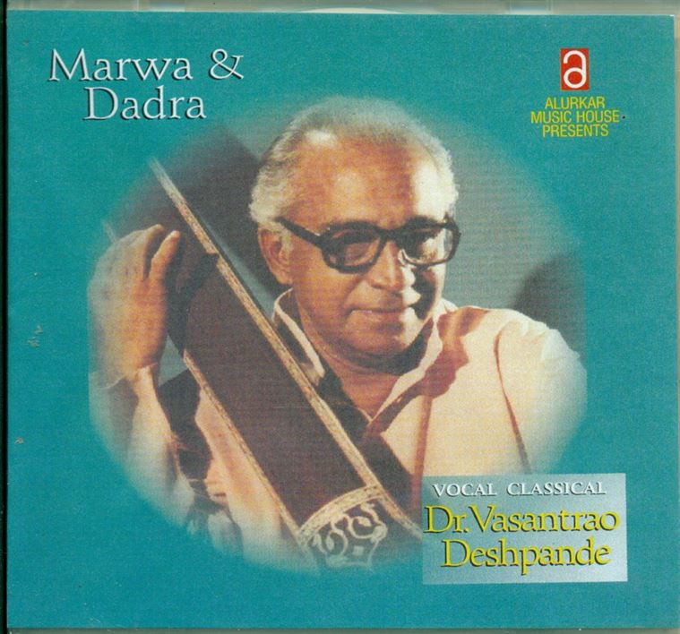 Dr. Vasantrao Deshpande - Raga Marwa, Dadra