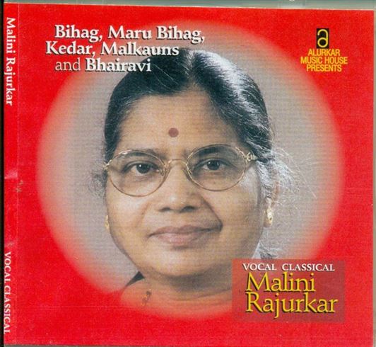 Malini Rajurkar - Raga - Bihag, Maru Bihag, Kedar, Malkauns, Bhairavi