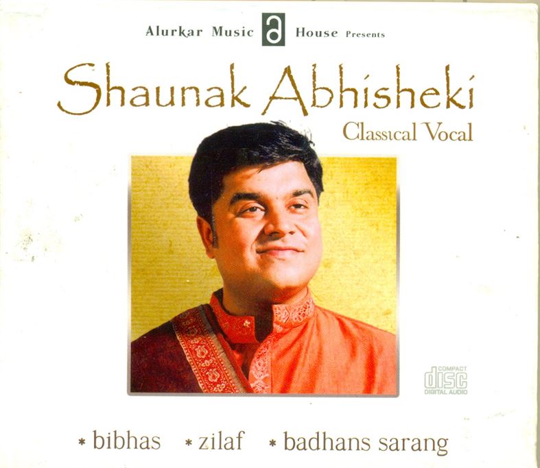 Classical Vocal - Dr. Ram Deshpande - Raga - Bahaduri Todi, Pancham And Bhajan