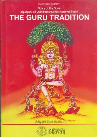 The Guru Tradition - 1