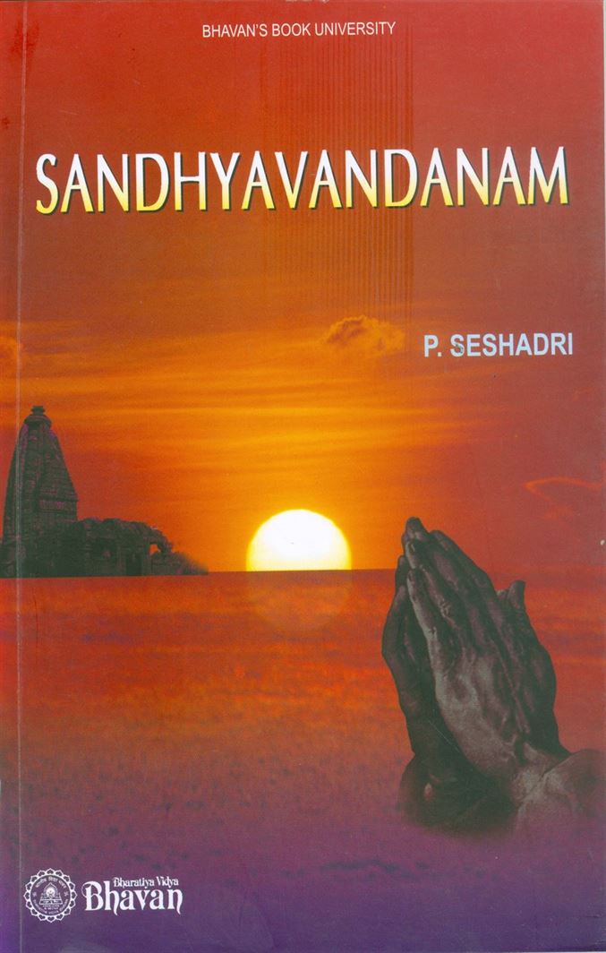 Sandhya Vandanam