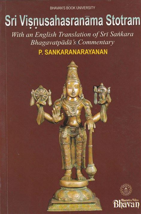 Sri Vishnu Sahasranama Stotram