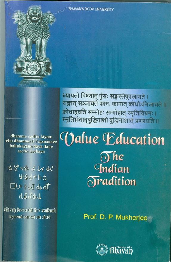Value Education The Indian Tradition