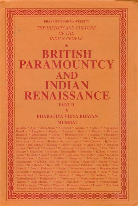 The History and Culture of the Indian People, Vol. 11: Struggle for Freedom