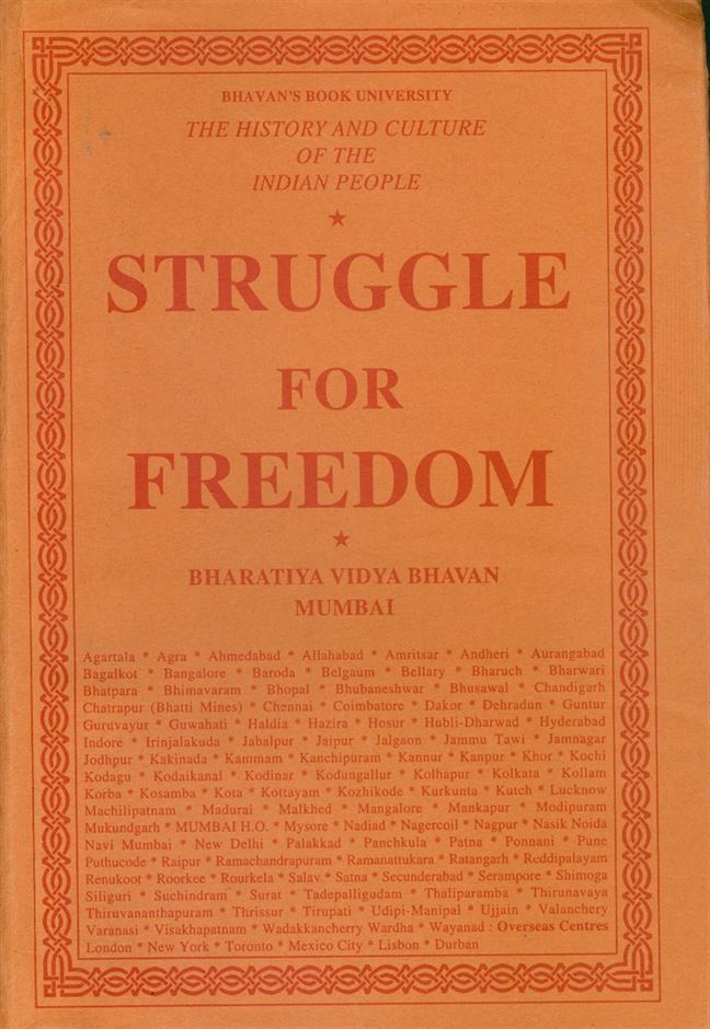 The History And Culture Of The Indian People, Vol. 1: The Vedic Age