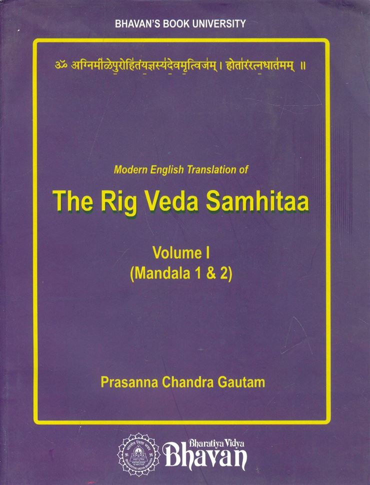 The Rigveda Samhita, Vol. 1: Mandala 1, 2