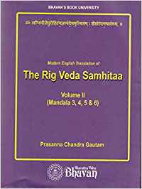 Rig Veda Samhita, Vol 2: Mandalas 3 - 6