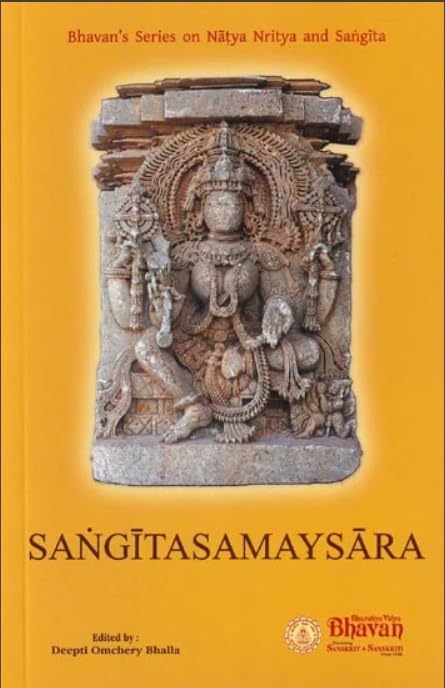 Saṅgītasamayasāra