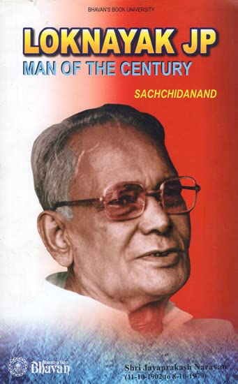 Loknayak Jp: Man Of The Century