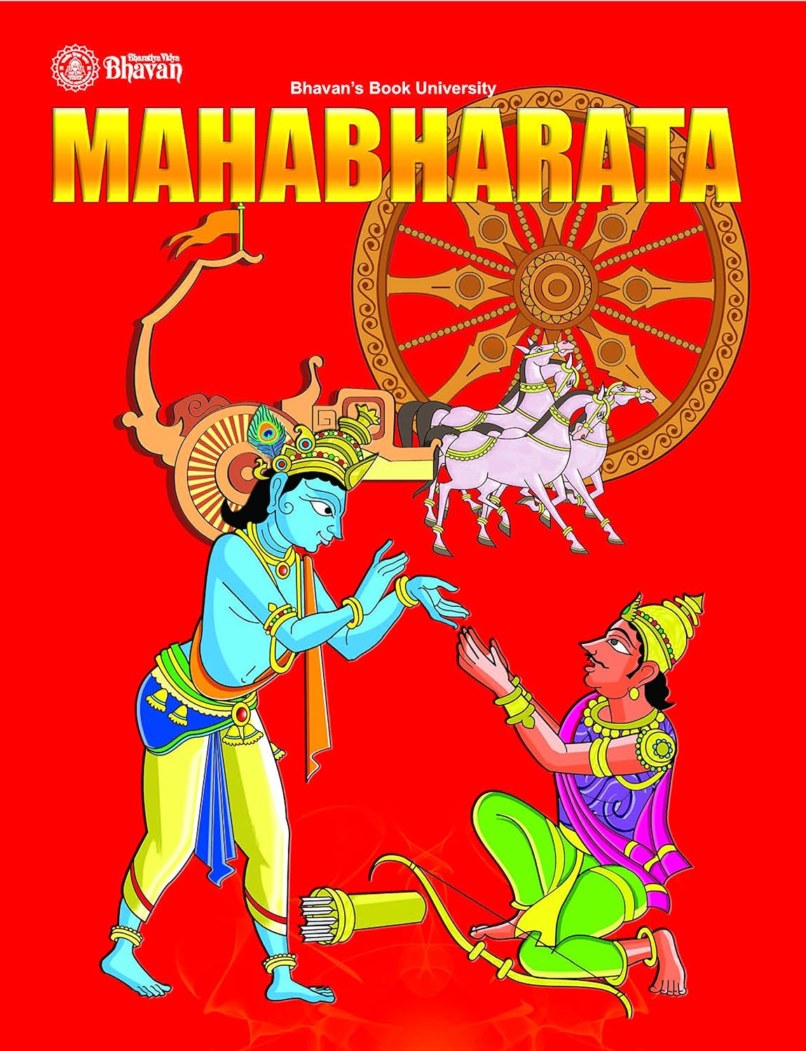 Mahabharata - Comics
