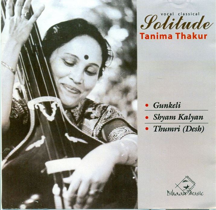 Solitude - Tanima Thakur