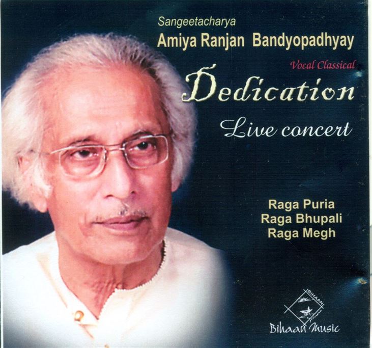 Dedication: Amiya Ranjan Bandyopadhyay