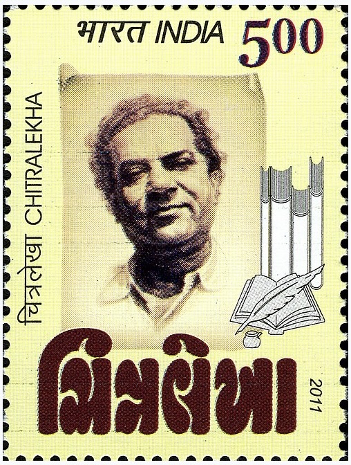 Vaju Kotak (વજુ કોટક)