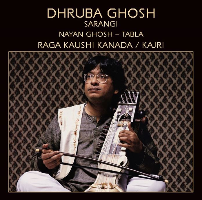 Raga - Kaushi Kanada, Kajri