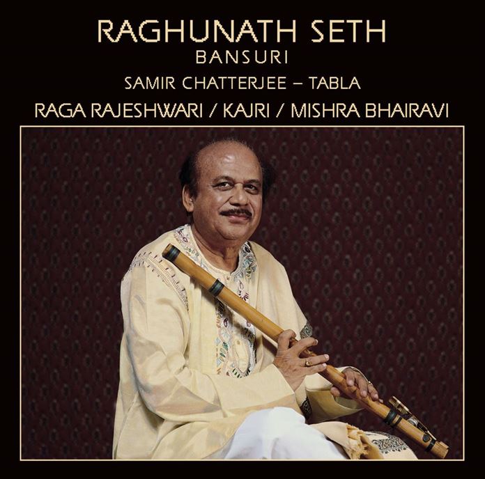 Raga - Rajeshwari, Kajri, Mishra Bhairavi
