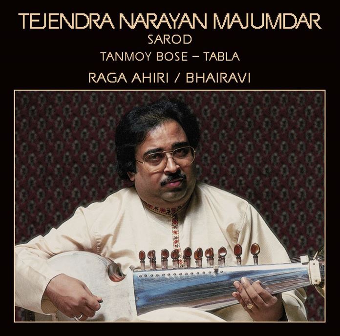Raga - Ahiri, Bhairavi