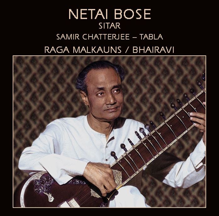 Raga - Malkauns, Bhairavi