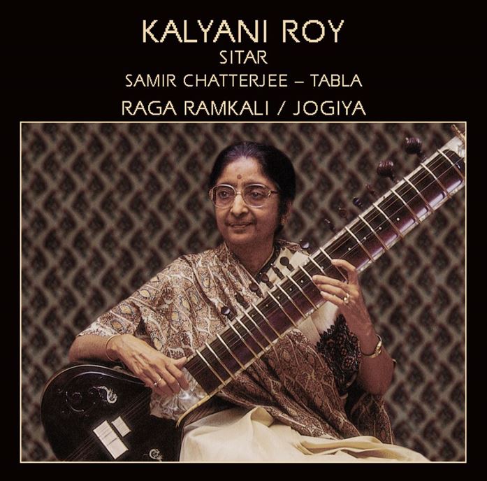 Raga - Ramkali, Jogiya