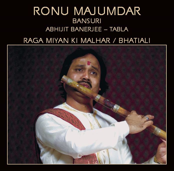 Raga - Miyan Ki Malhar, Bhatiali