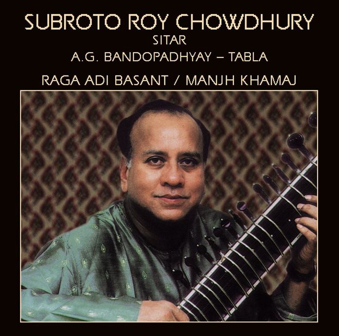 Raga - Adi Basant, Manjh Khamaj