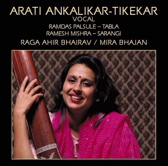 Raga - Ahir Bhairav, Mand