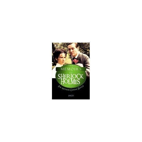 The Memoirs of Sherlock Holmes