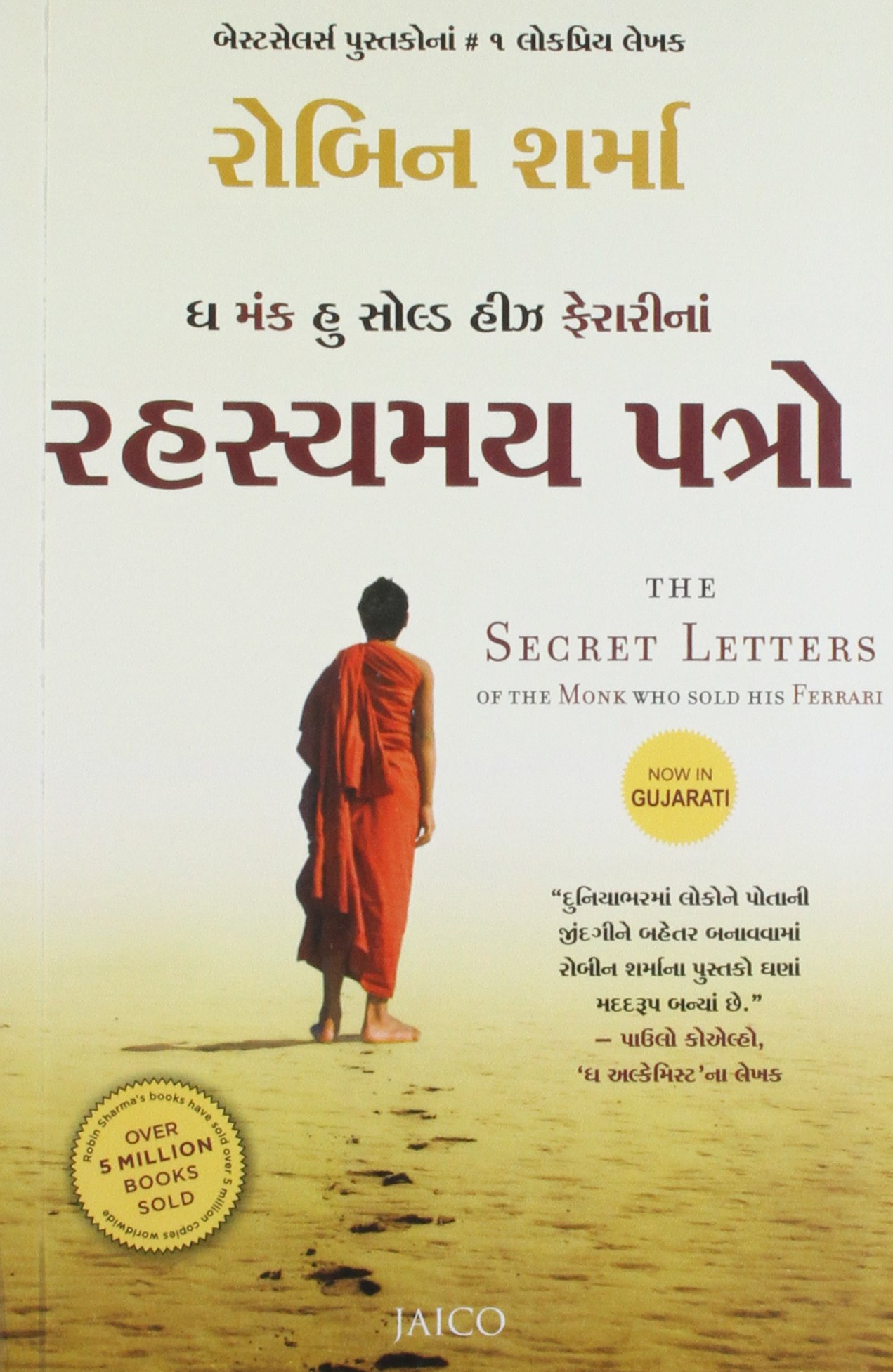 The Secret Letters