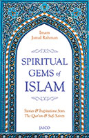 Spiritual Gems of Islam