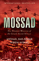 Mossad