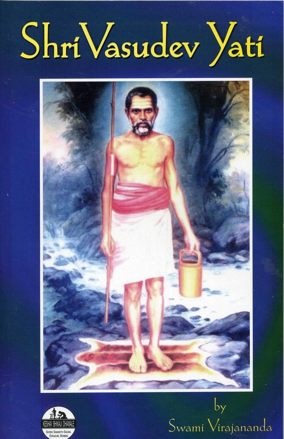 Shri Vasudev Yati