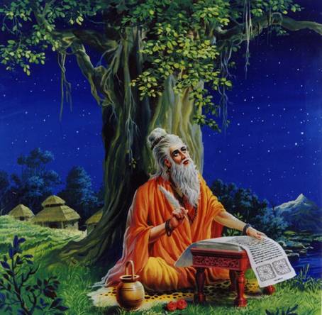 Raj Khand - Santan Khand (राज खंड - संतान खंड)