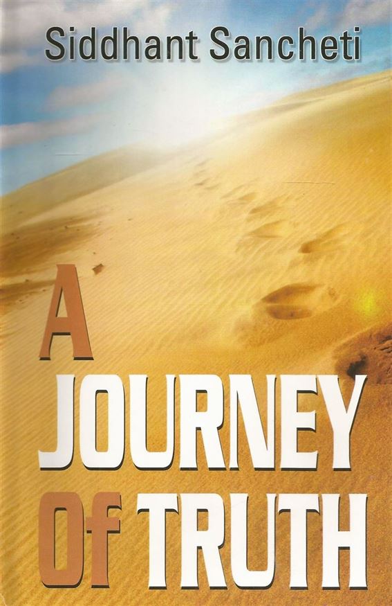 A Journey of Truth