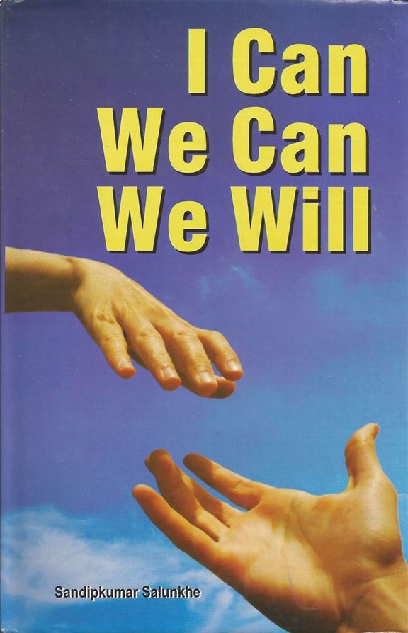 I Can, We Can, We Will