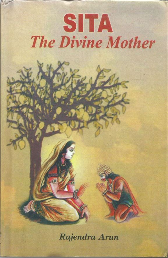 SITA The Divine Mother