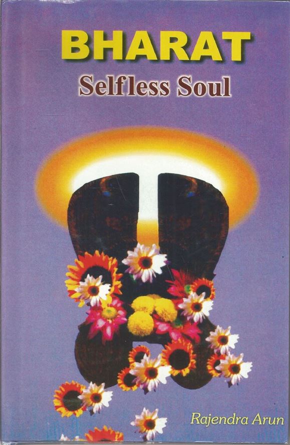 Bharat - Selfless Soul