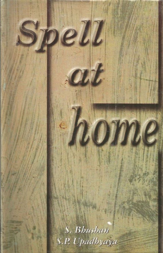 Spell At Home