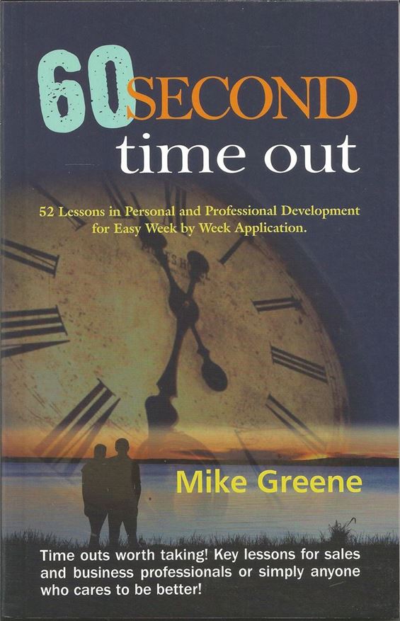 60 Second Timeout