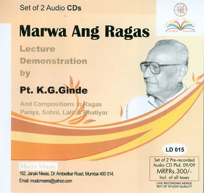 Marwa Ang Ragas List of Lecture Demonstration by Pandit K. G. Ginde, Set of 2 CDs