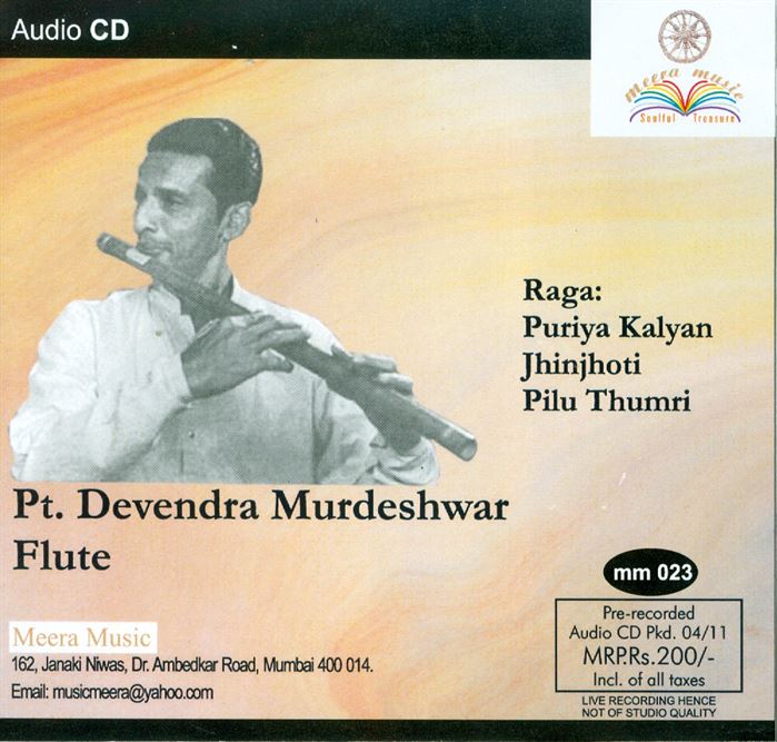Vasantrao Deshpande: Raga - Kafi