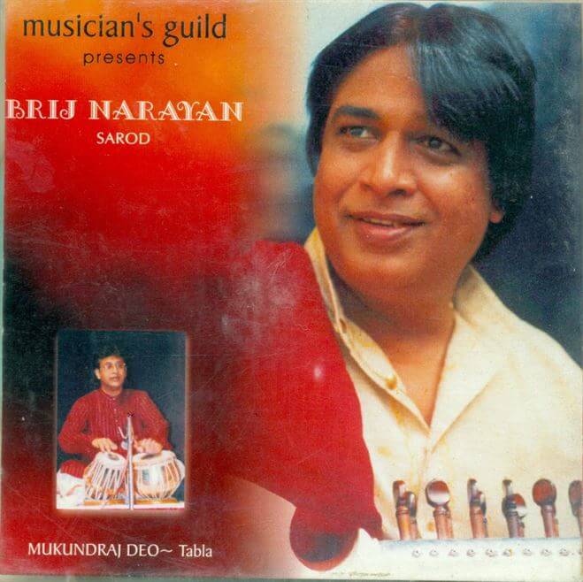 Brij Narayan - Sarod: Raga - Shudh Todi, Mishra Bhairavi