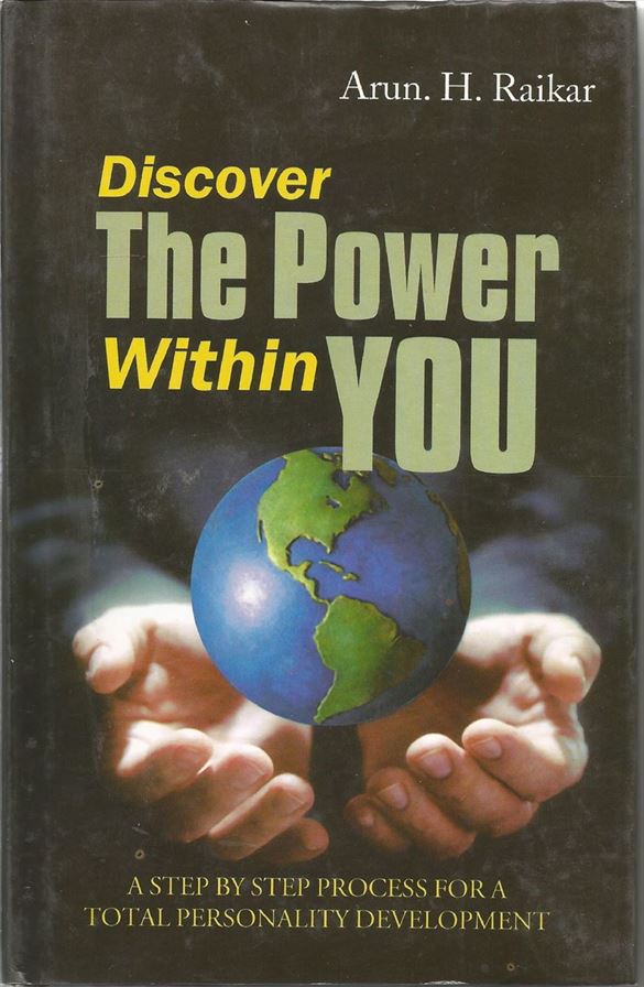 Discover The Power Within You