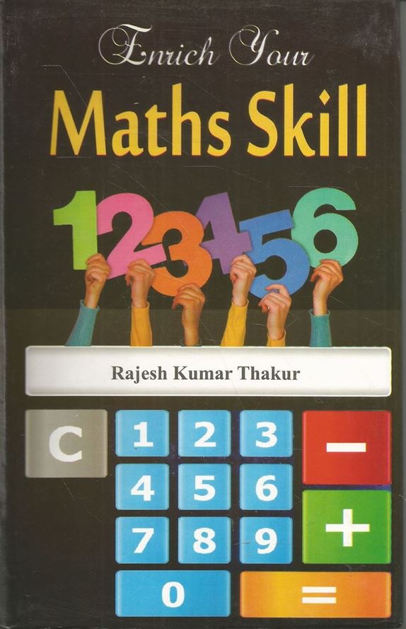 Enrich Your Maths Skill