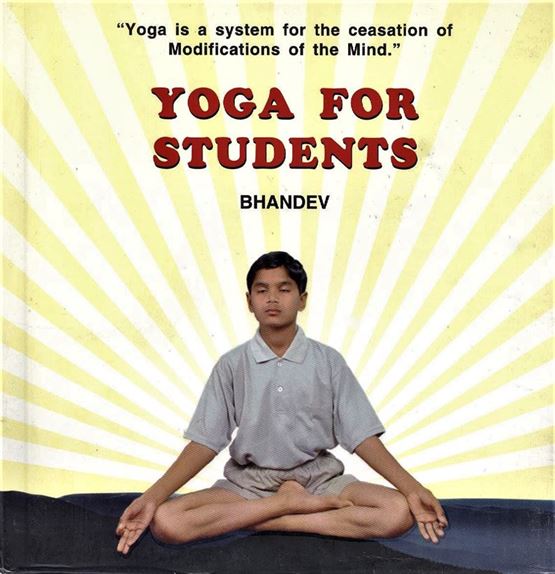 Yoga For Students ()