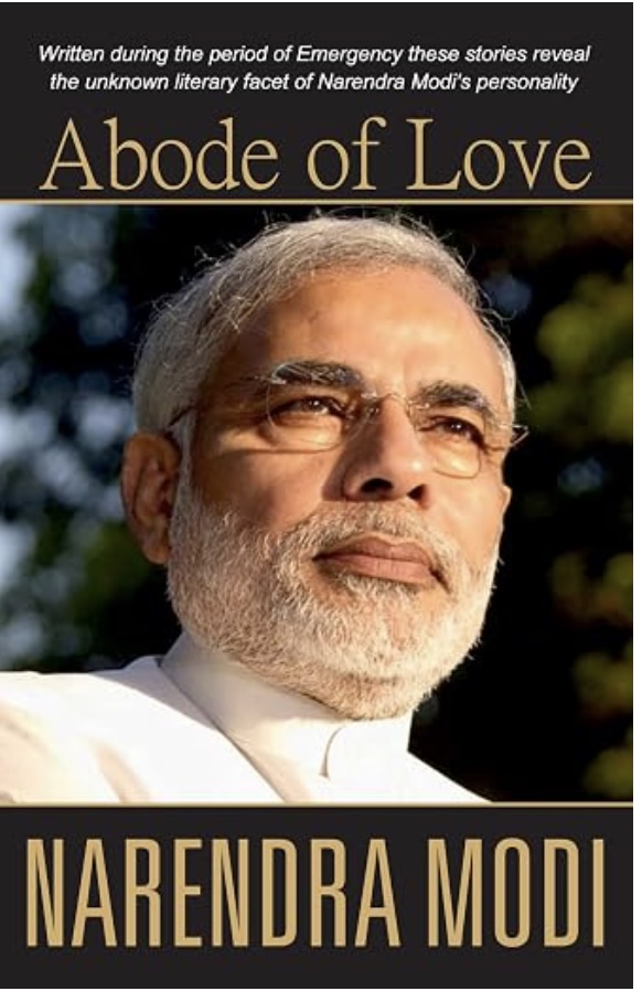 Abode of Love