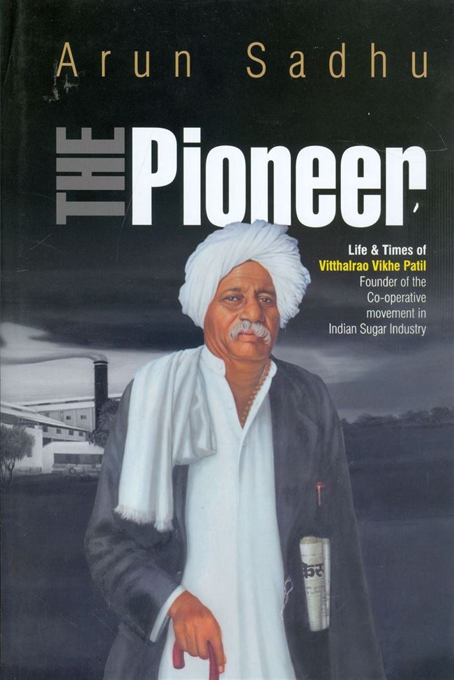 The Pioneer ()