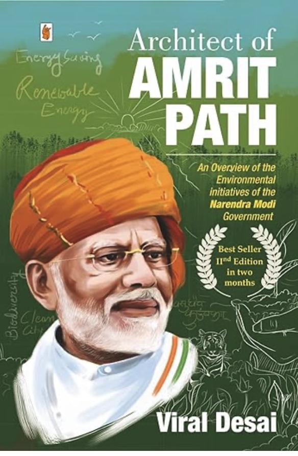 આર્કિટેક્ટ ઓફ અમ્રીત પાથ (ઇંગલિશ) (Architect of Amrit Path (Eng.))