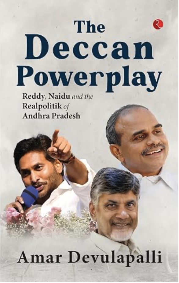 The Deccan Powerplay