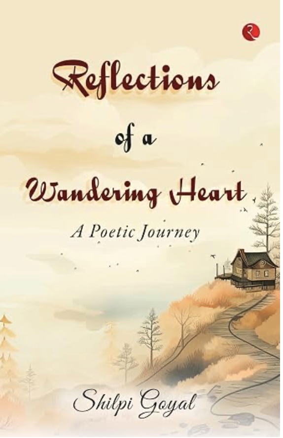 Reflections Of A Wandering Heart