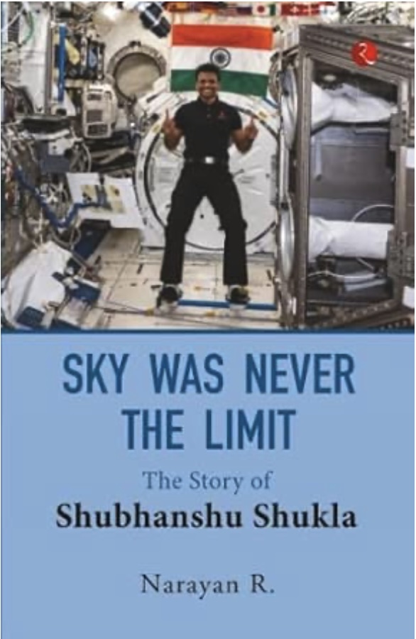 Sky Was Never The Limit