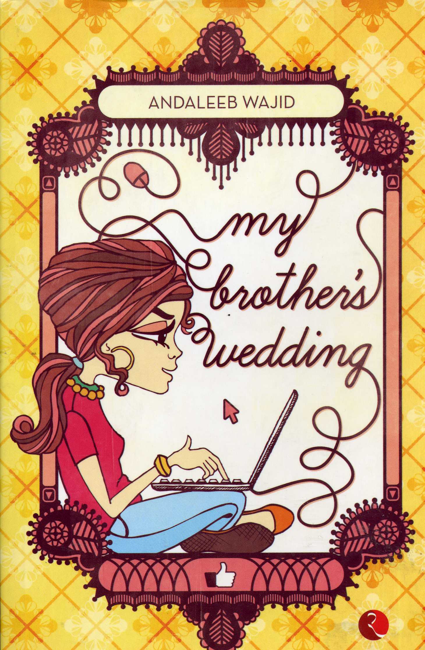 my brother's wedding